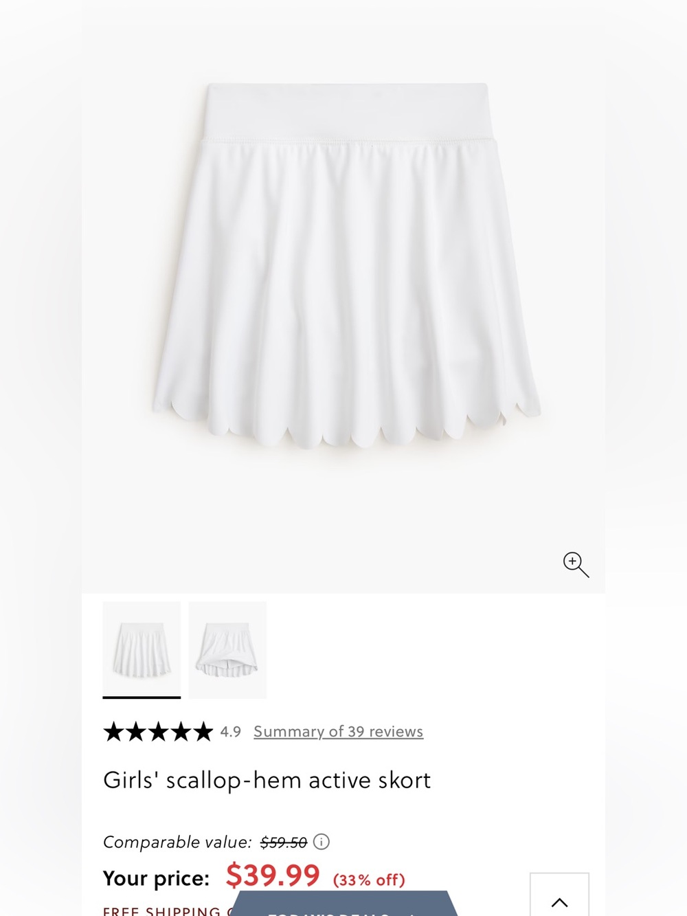 Crewcuts Active girls white skort sz 12